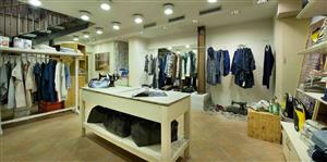 Simple - Eco Fashion Store - Via Ostaria, 176 10